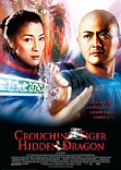 Crouching Tiger, Hidden Dragon DVD cover
