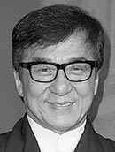 Jackie Chan movie director and actor