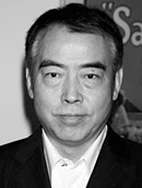 Chen Kaige movie director