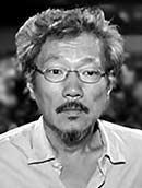 Hong Sang-Soo movie director