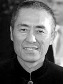 Zhang Yimou movie director