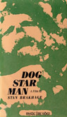 Dog Star Man movie DVD cover