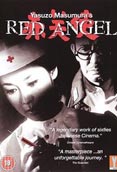 Red Angel movie poster