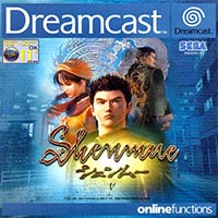 Shenmue Dreamcast game cover