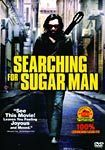 Searching for Sugar Man DVD cover