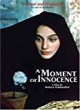 DVD cover for the movie A Moment of Innocence