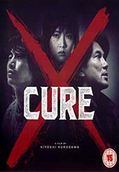 Poster for the 1997 movie Cure