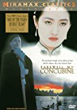 DVD cover for the movie Farewell My Concubine
