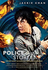 Poster for the movie Police Story