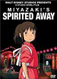 DVD cover for the movie Spirited Away