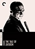 DVD cover for the movie The Tale of Zatoichi
