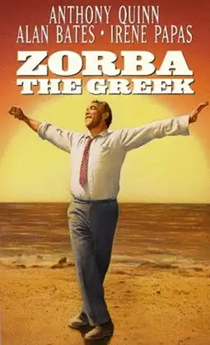 Zorba the Greek movie poster