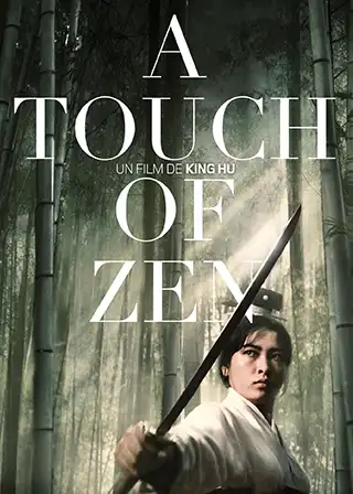DVD cover for the movie A Touch of Zen