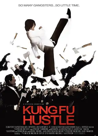 Kung Fu Hustle movie poster