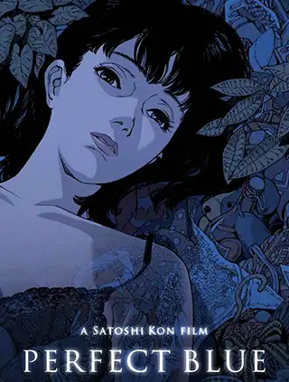 Poster for the movie Perfect Blue