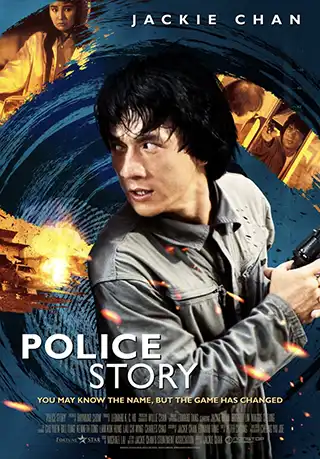 Poster for the 1985 movie Police Story