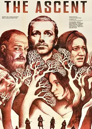 The Ascent movie poster