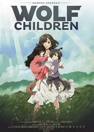 Poster for the movie Wolf Children