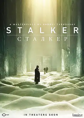 Stalker movie poster