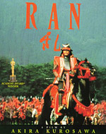 Ran - movie poster